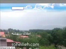 Sites similar to soheilie.ir