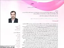 Sites similar to soheilmohammadi.blogfa.com