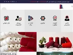 Sites similar to soheilnasj.com