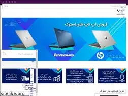 Sites similar to soheilsystem.com