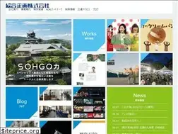 Sites similar to sohgo-k.co.jp