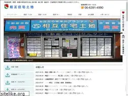 Sites similar to sohgo.com