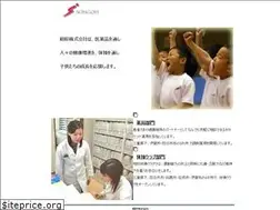 Sites similar to sohgoh.info