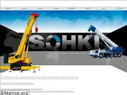 Sites similar to sohki.biz