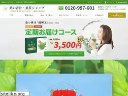 Sites similar to sohki.net