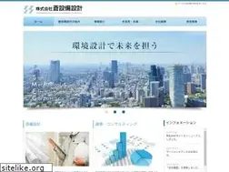 Sites similar to sohmec.com
