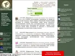 Sites similar to sohmet.ru