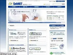 Sites similar to sohnet.co.jp