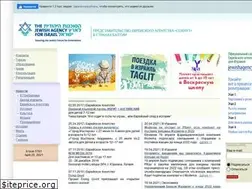 Sites similar to sohnut.lv