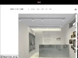 Sites similar to soho-komaki.com