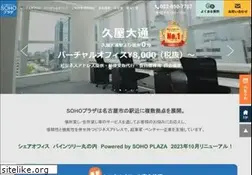 Sites similar to soho-plaza.jp