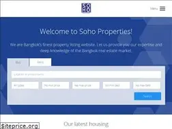 Sites similar to soho-properties.com