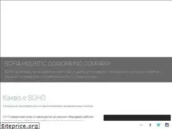 Sites similar to soho.bg
