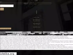 Sites similar to soho.dp.ua