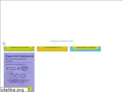 Sites similar to soho.net.ua