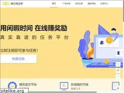 Sites similar to soho.qq.com
