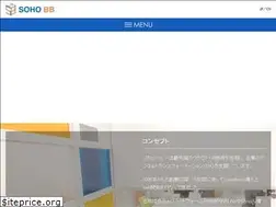 Sites similar to sohobb.jp