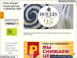 Sites similar to sohodesign-shop.ru