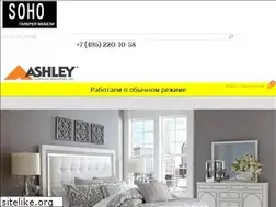 Sites similar to sohogallery.ru