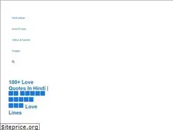 Sites similar to sohohindi.in