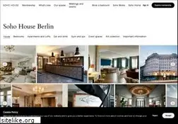 Sites similar to sohohouseberlin.com