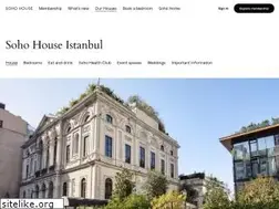 Sites similar to sohohouseistanbul.com