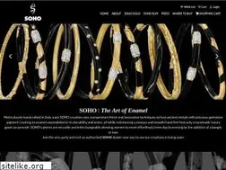 Sites similar to sohojewelry.com