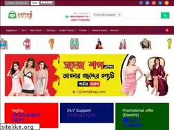 Sites similar to sohojshop.com