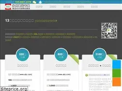 Sites similar to sohokey.cn