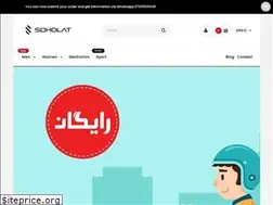 Sites similar to soholat.com