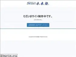 Sites similar to sohomiraijuku.jp