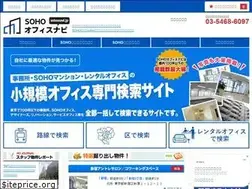 Sites similar to sohonavi.jp