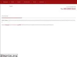 Sites similar to sohopartner.jp