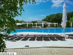 Sites similar to sohoresort.com