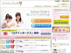 Sites similar to sohos-style.jp