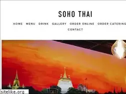 Sites similar to sohothainyc.com