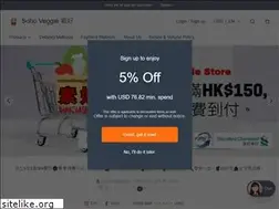 Sites similar to sohoveggie.store
