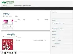Sites similar to sohowaimao.com
