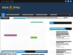 Sites similar to sohozupay.xyz