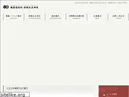 Sites similar to sohsha.jp