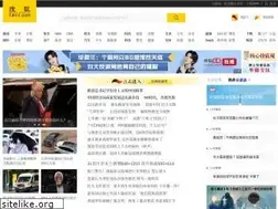 Sites similar to sohu.com.cn
