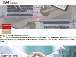 Sites similar to sohzoku.jp