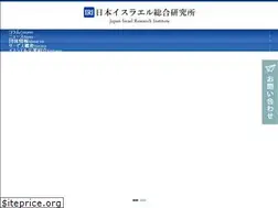 Sites similar to soi-ri.jp