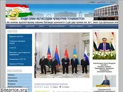 Sites similar to soi.tj