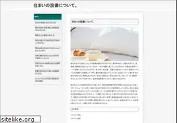 Sites similar to soi99.com