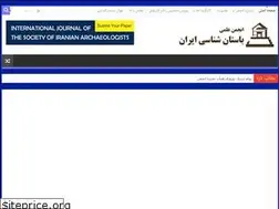 Sites similar to soia.org.ir