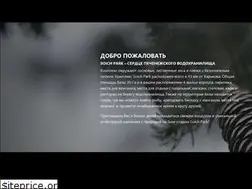 Sites similar to soicha.com.ua