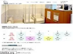 Sites similar to soid.jp