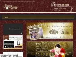 Sites similar to soie-rouge.com