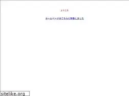 Sites similar to soiga.com